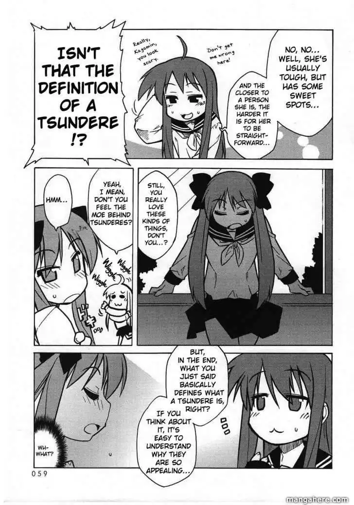 Lucky Star Comic a la Carte Chapter 7 7